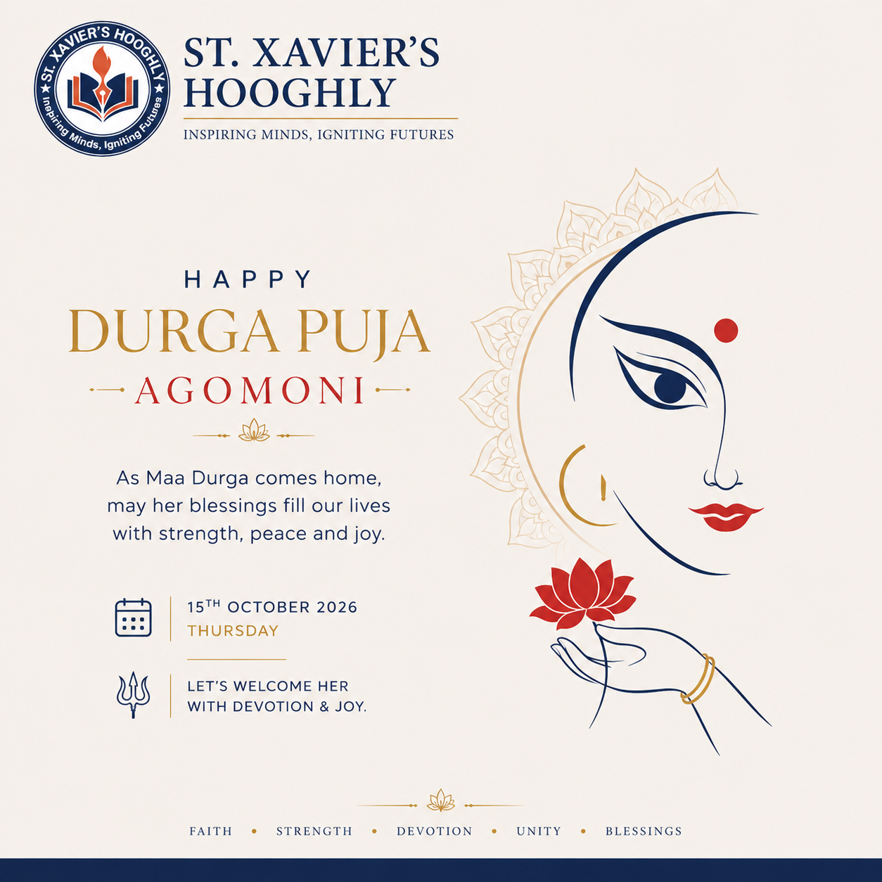 Durga Puja (Agomoni) Celebration